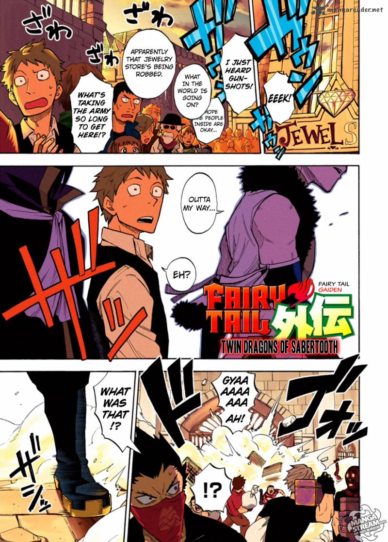Fairy Tail Sabertooth 1 1