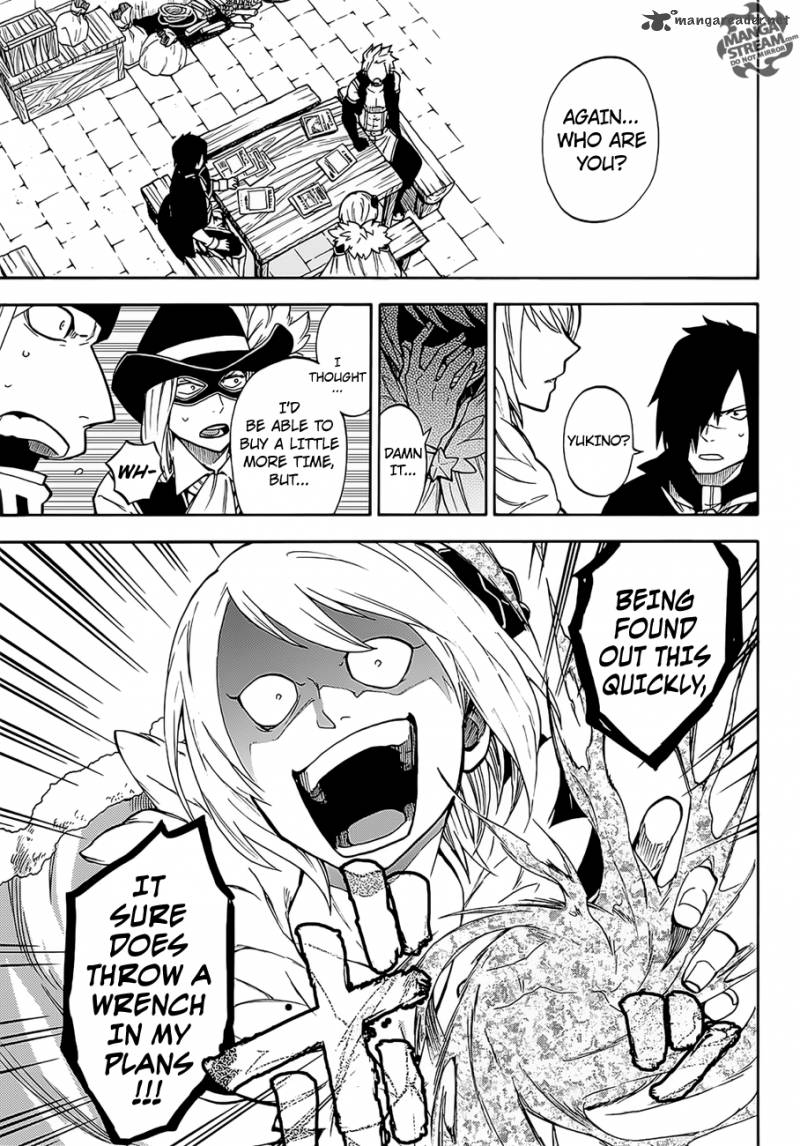 Fairy Tail Sabertooth 1 14