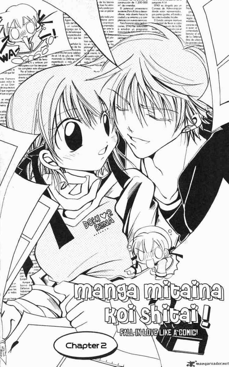 Fall In Love Like A Comic 2 1