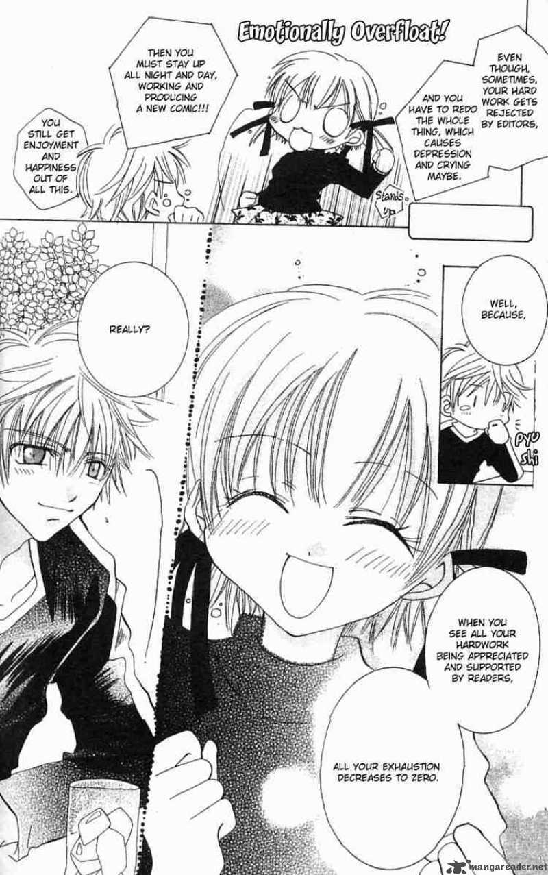 Fall In Love Like A Comic 2 12