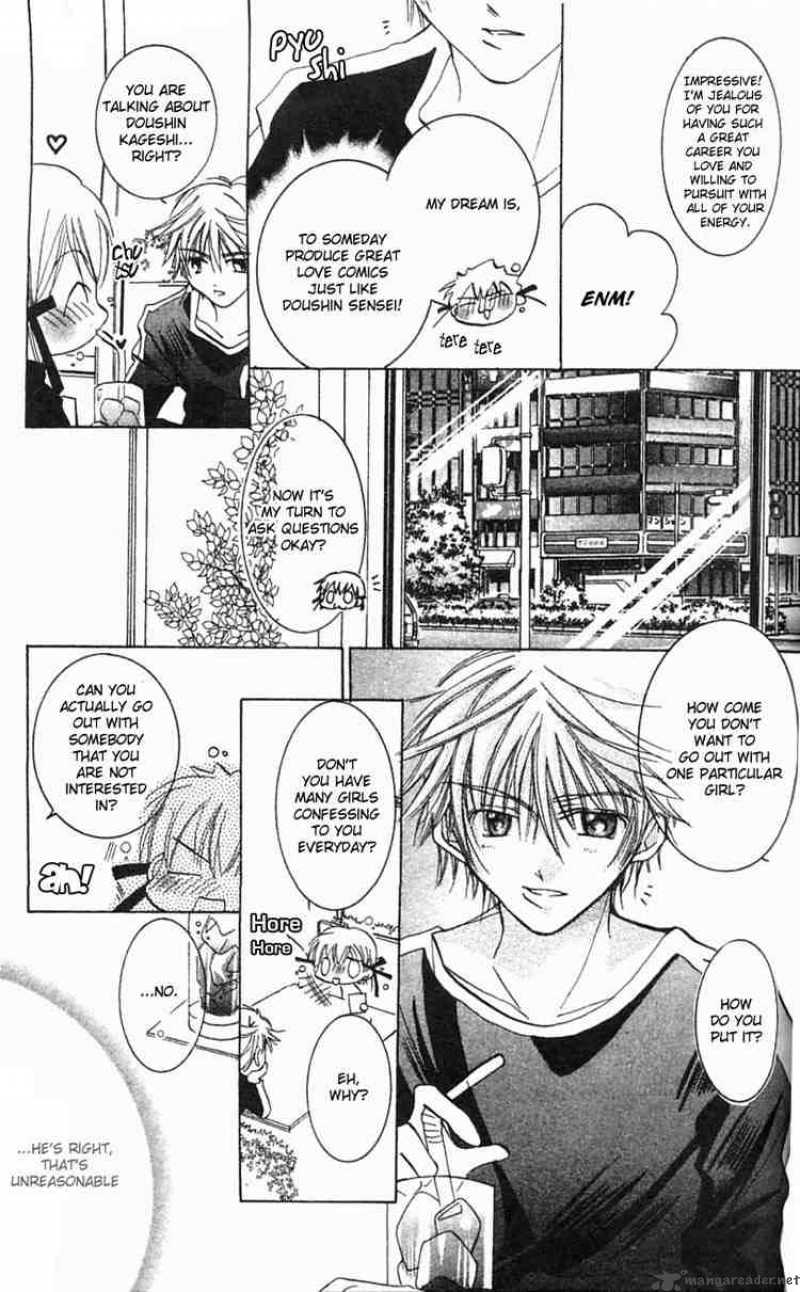 Fall In Love Like A Comic 2 13