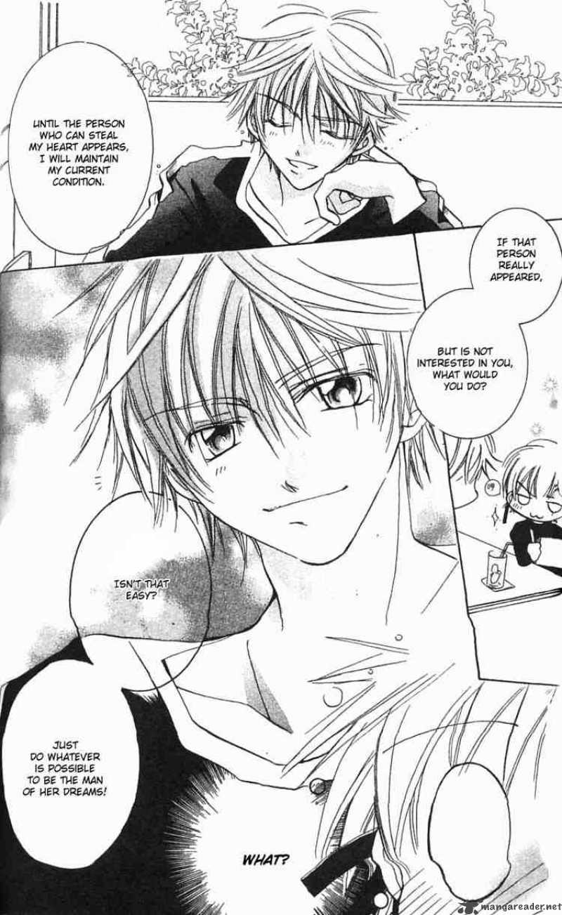Fall In Love Like A Comic 2 14