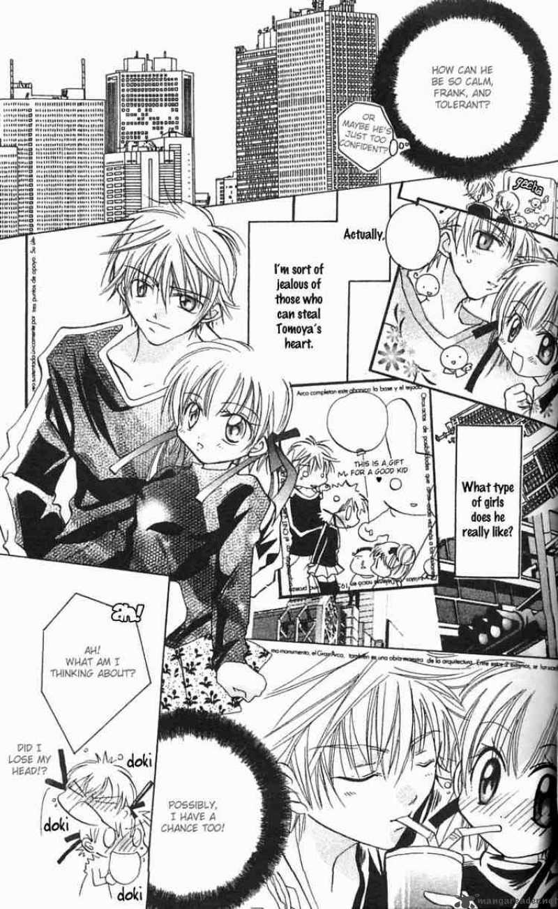 Fall In Love Like A Comic 2 15