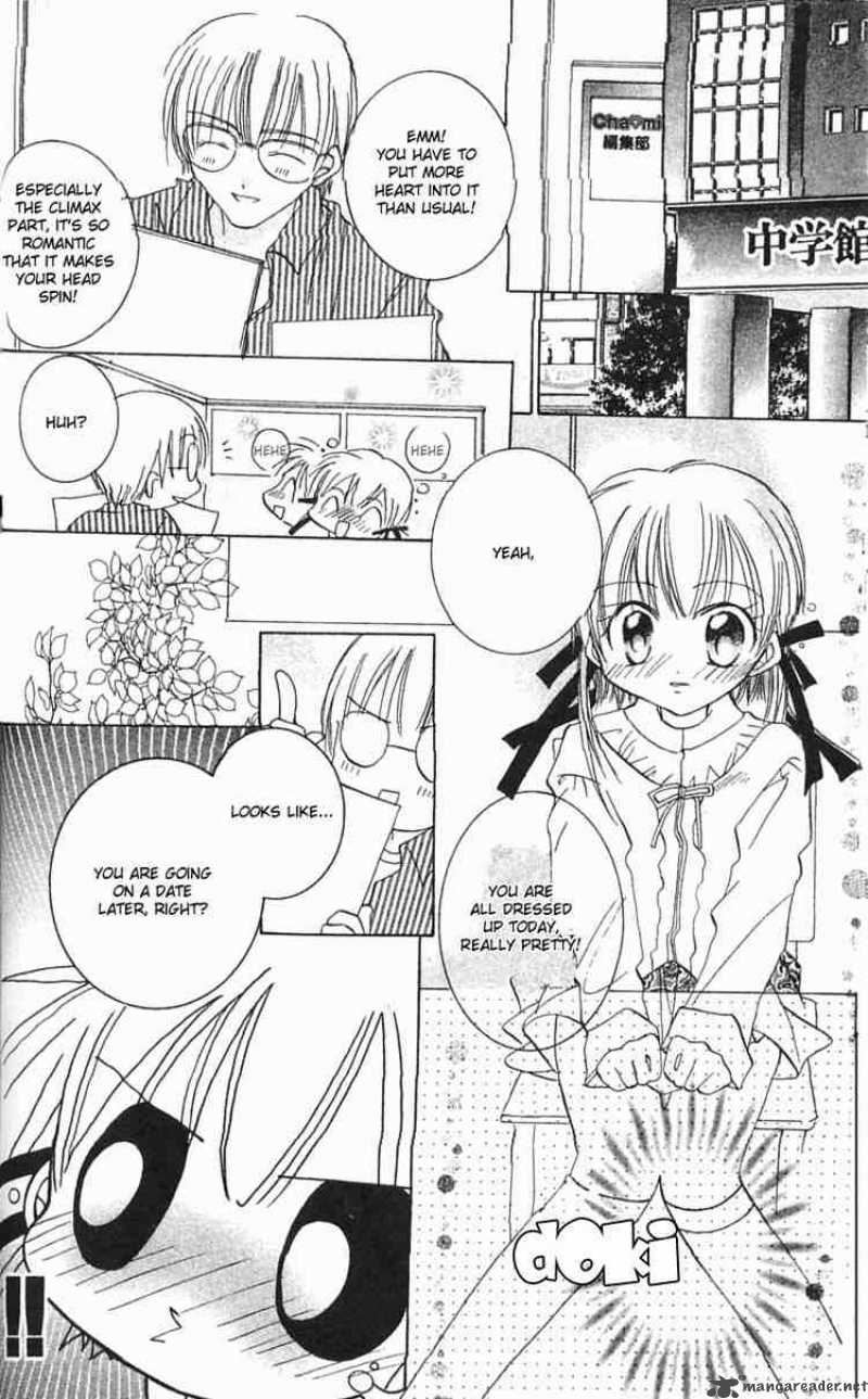 Fall In Love Like A Comic 2 18