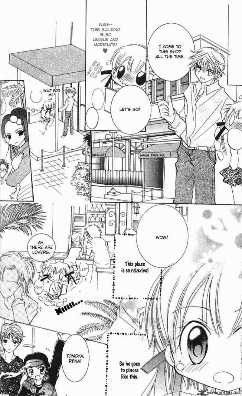 Fall In Love Like A Comic 2 20