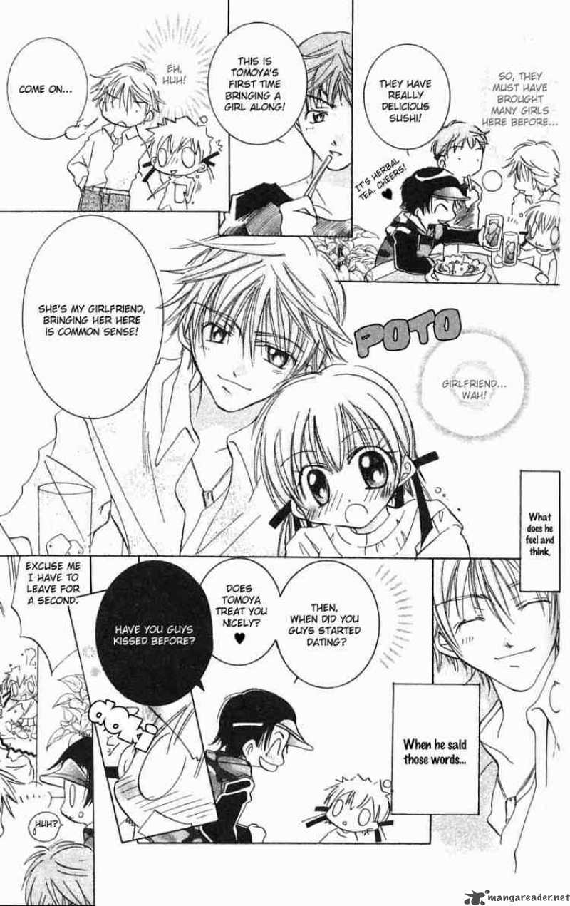 Fall In Love Like A Comic 2 21