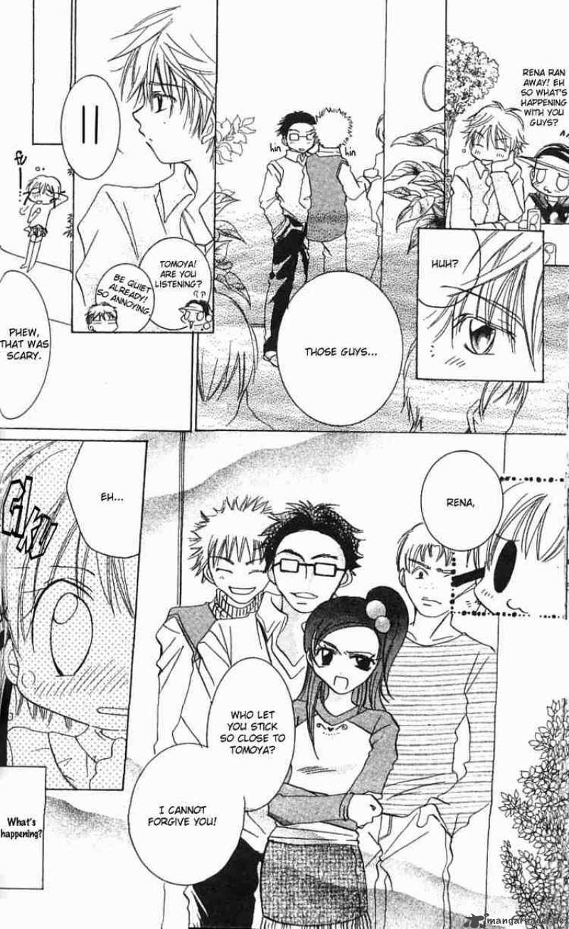 Fall In Love Like A Comic 2 22