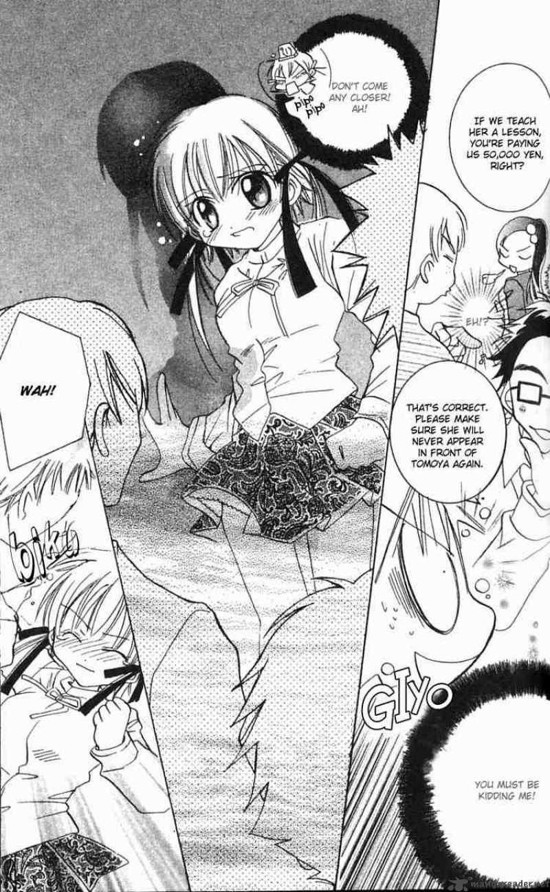 Fall In Love Like A Comic 2 23