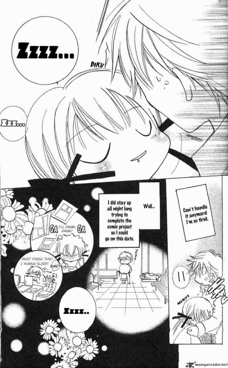 Fall In Love Like A Comic 2 29