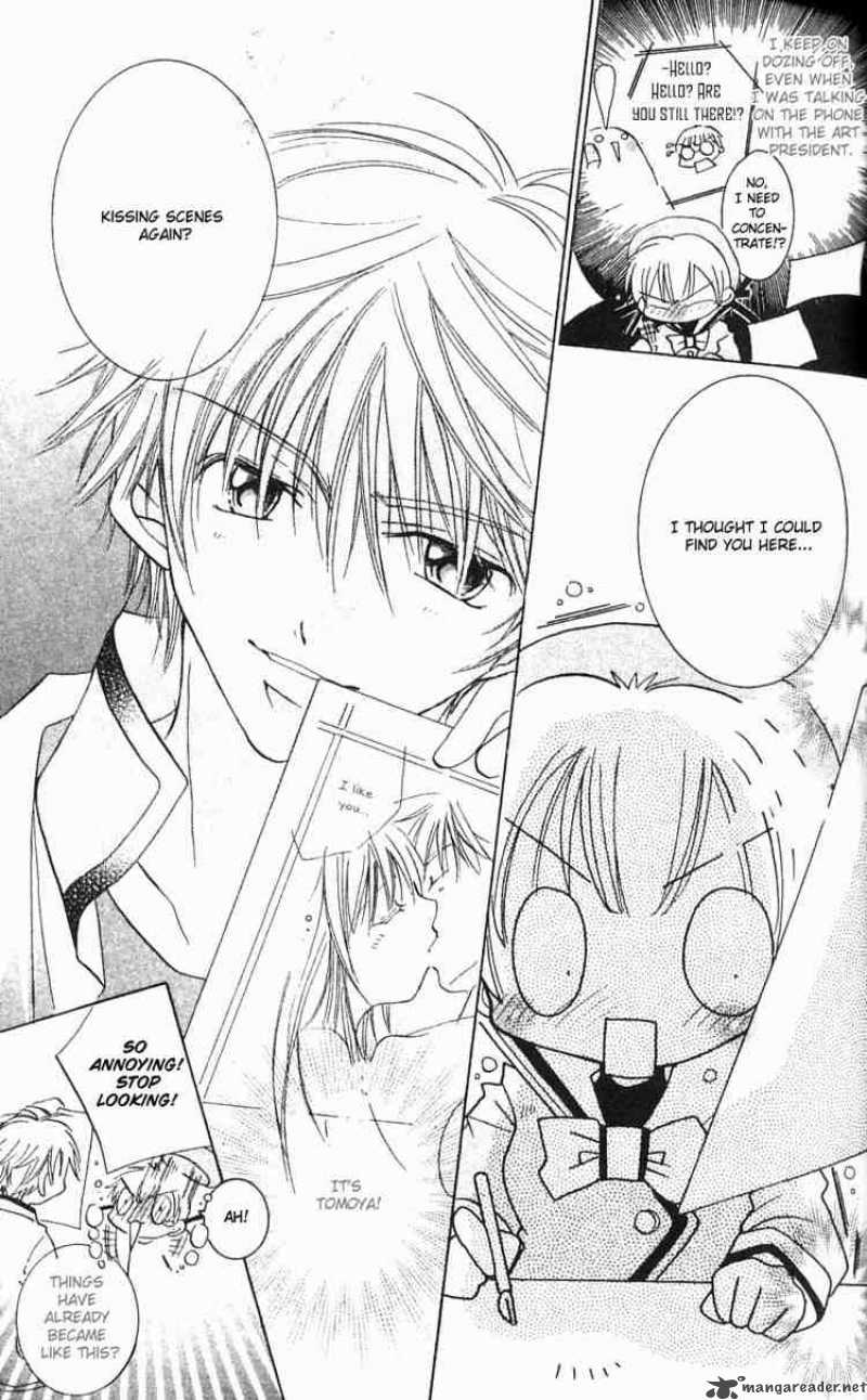 Fall In Love Like A Comic 2 3