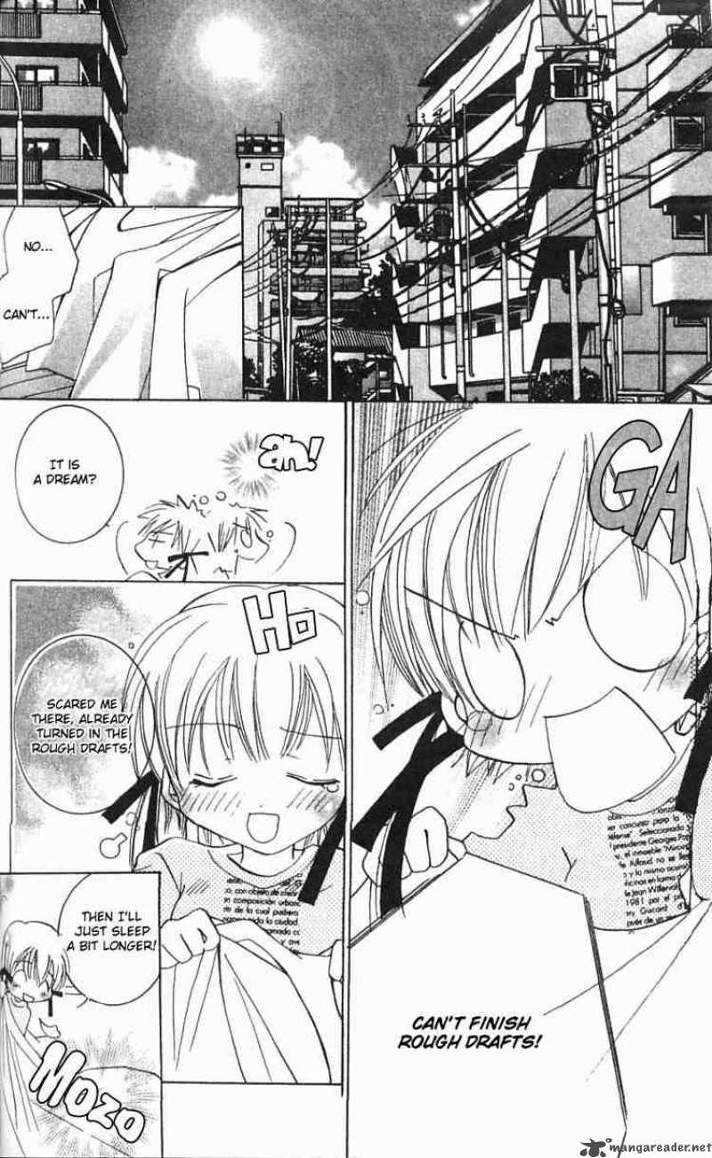 Fall In Love Like A Comic 2 30