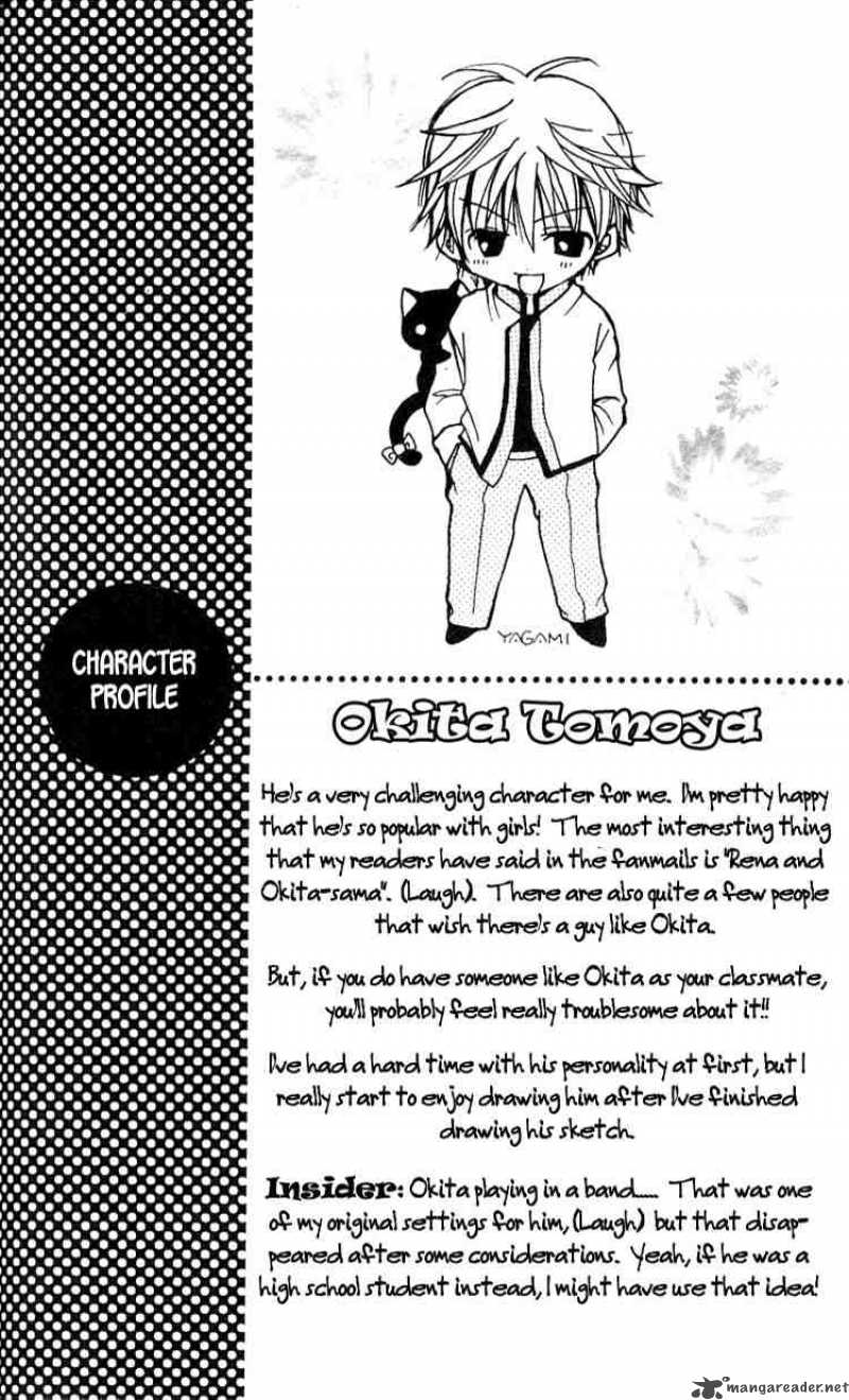 Fall In Love Like A Comic 2 32