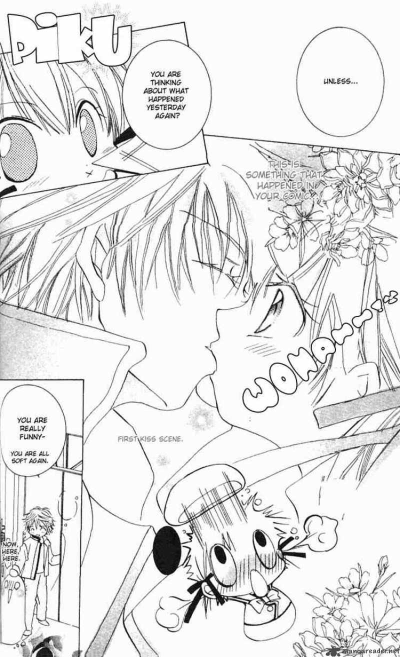 Fall In Love Like A Comic 2 4