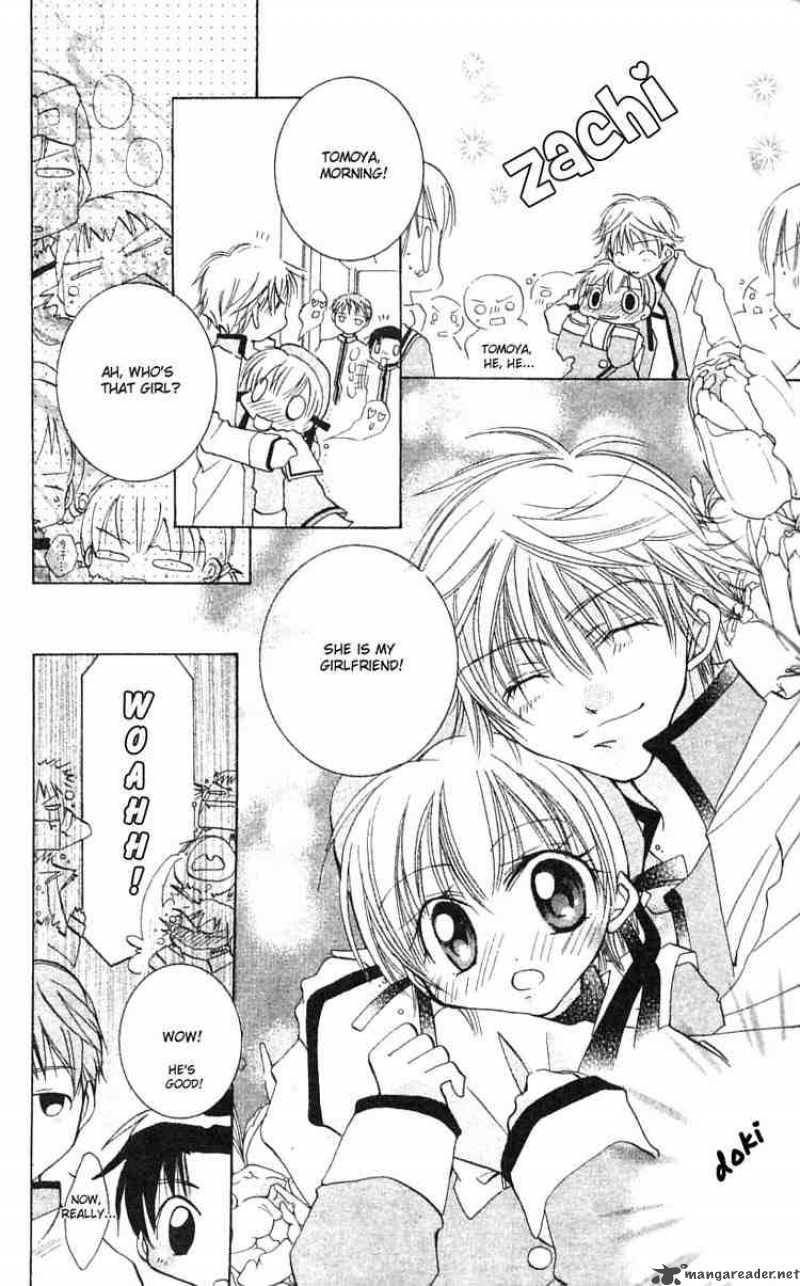 Fall In Love Like A Comic 2 5