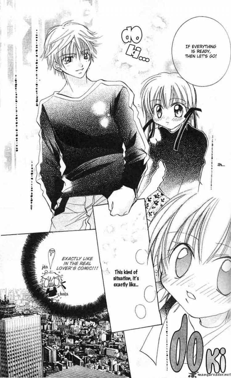 Fall In Love Like A Comic 2 9