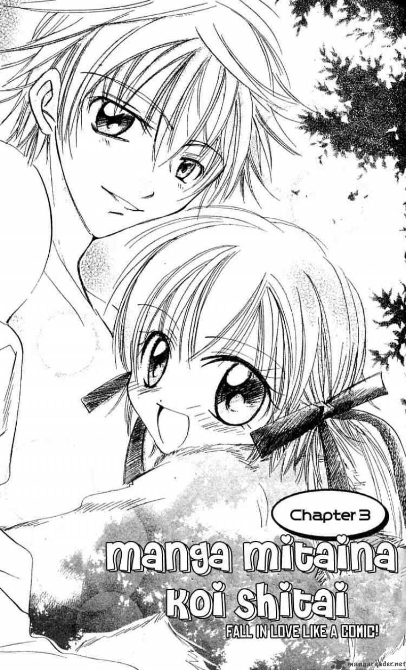 Fall In Love Like A Comic 3 1