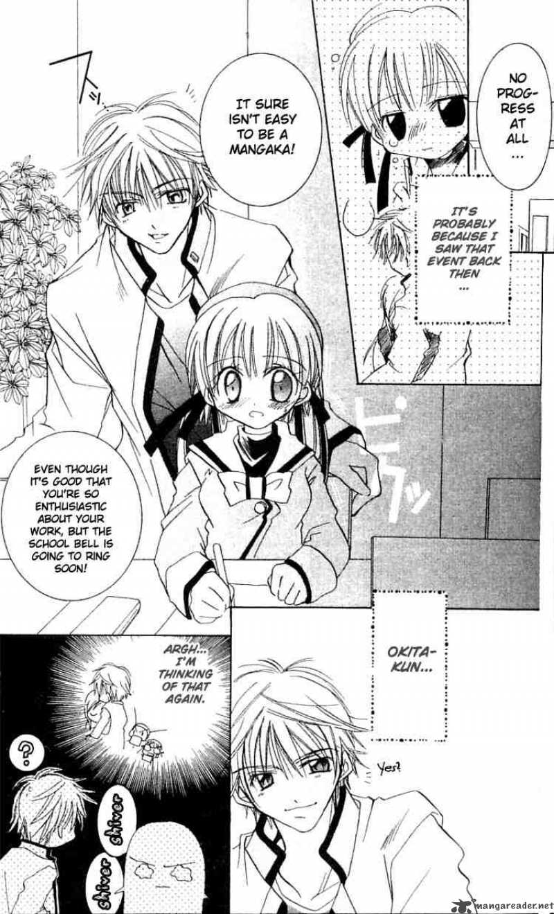 Fall In Love Like A Comic 3 13