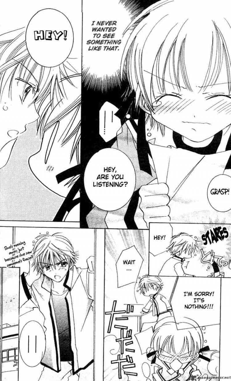 Fall In Love Like A Comic 3 14