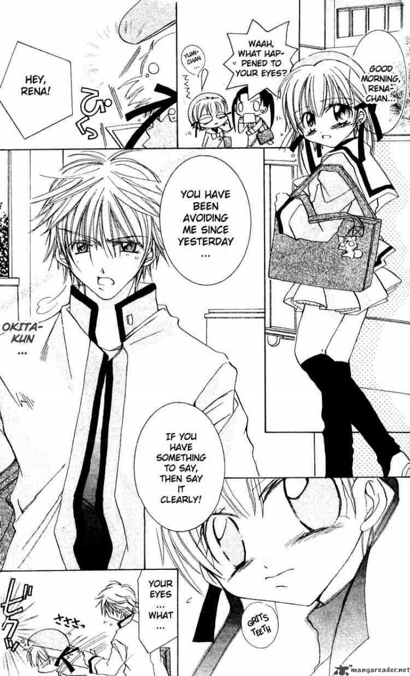Fall In Love Like A Comic 3 17