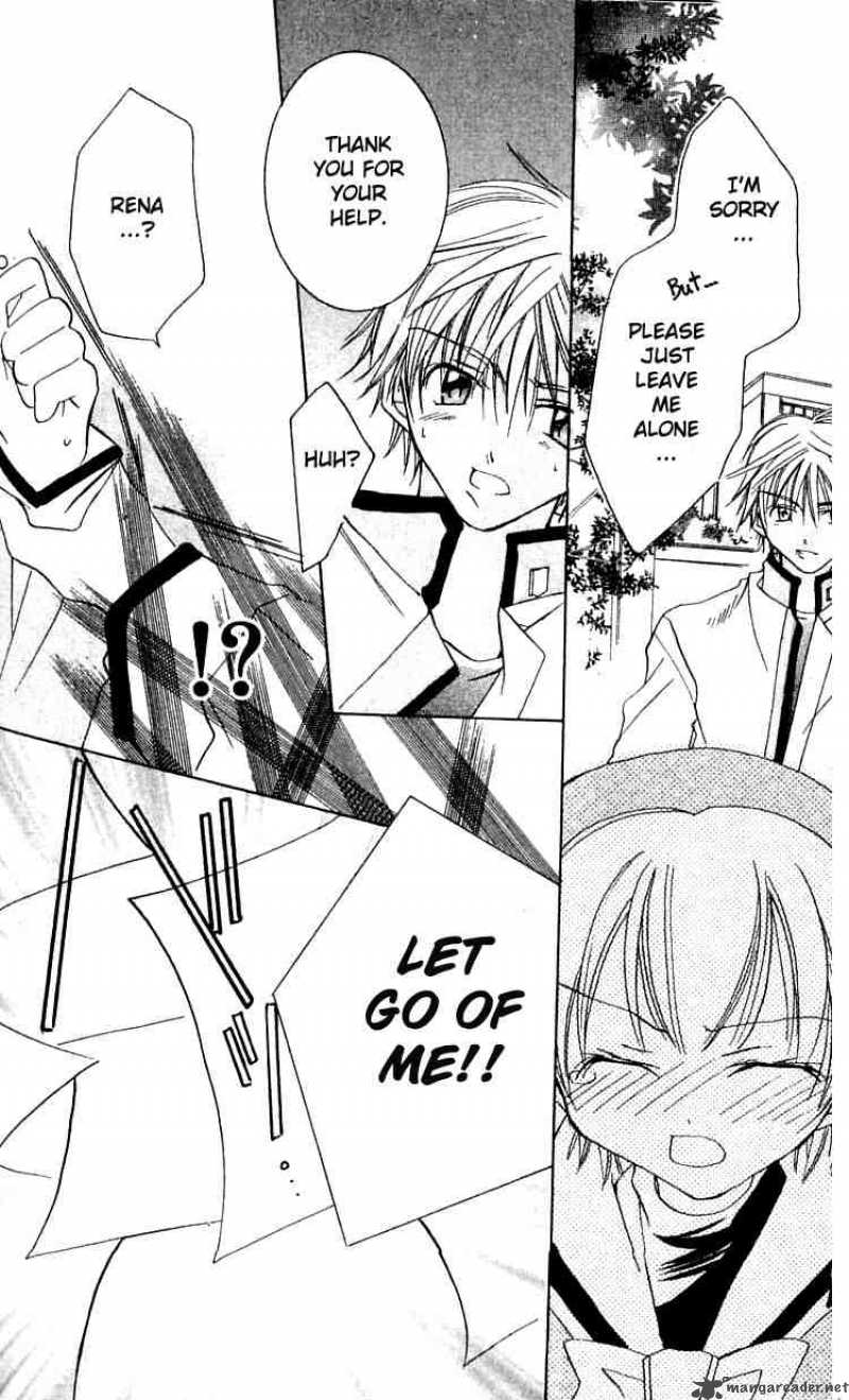 Fall In Love Like A Comic 3 18
