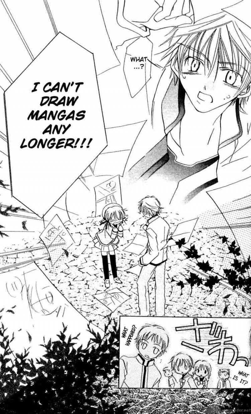 Fall In Love Like A Comic 3 19
