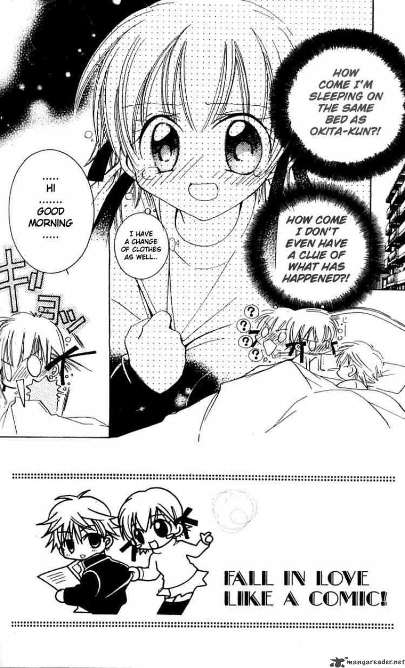 Fall In Love Like A Comic 3 2