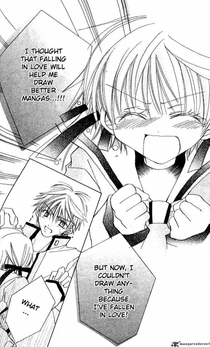 Fall In Love Like A Comic 3 20