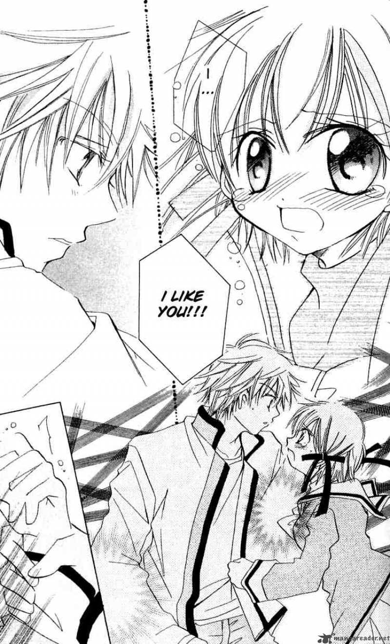 Fall In Love Like A Comic 3 21
