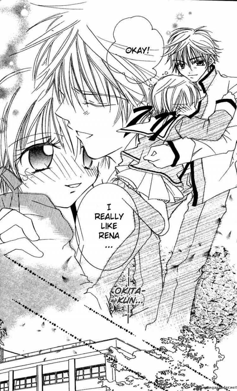 Fall In Love Like A Comic 3 26