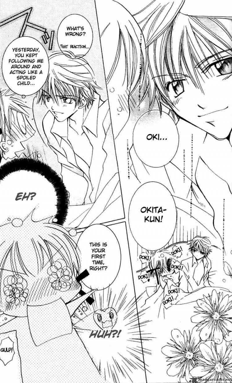Fall In Love Like A Comic 3 3