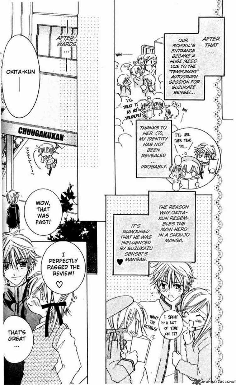 Fall In Love Like A Comic 3 30