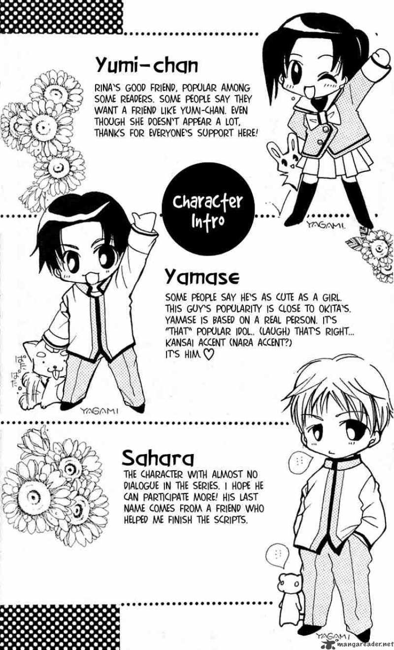 Fall In Love Like A Comic 3 32