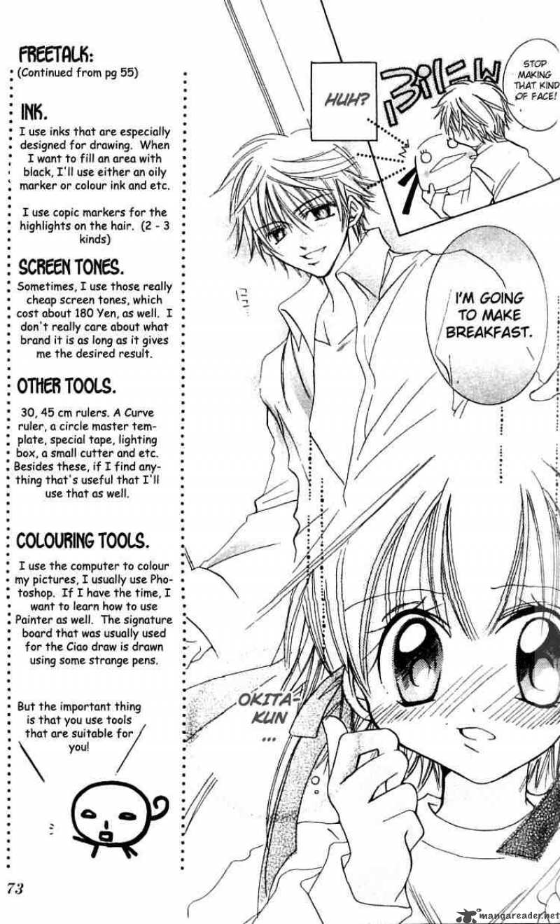 Fall In Love Like A Comic 3 5