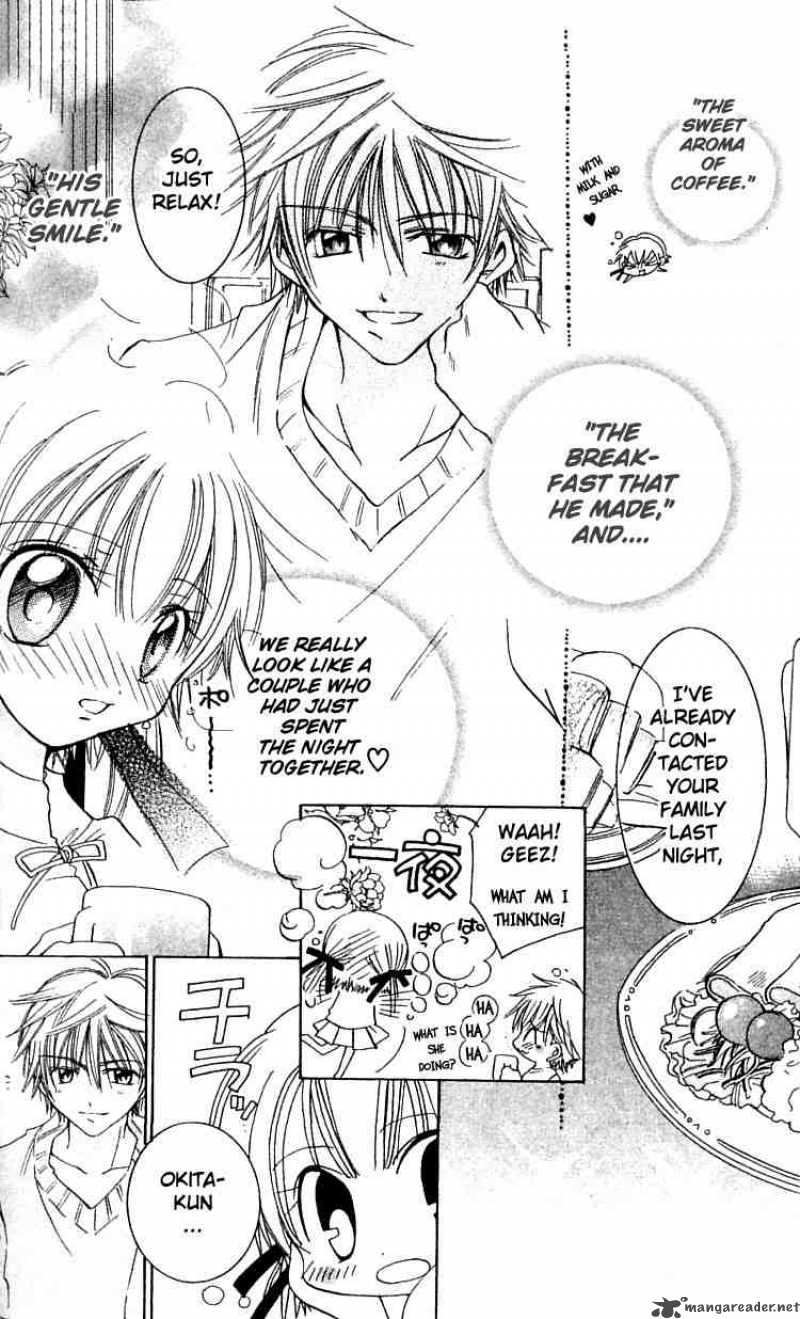 Fall In Love Like A Comic 3 6