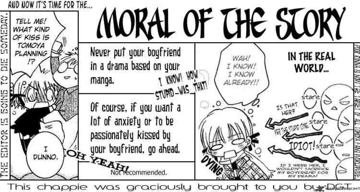 Fall In Love Like A Comic 4 1