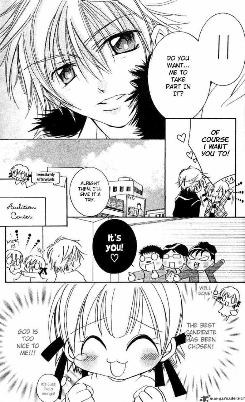 Fall In Love Like A Comic 4 16