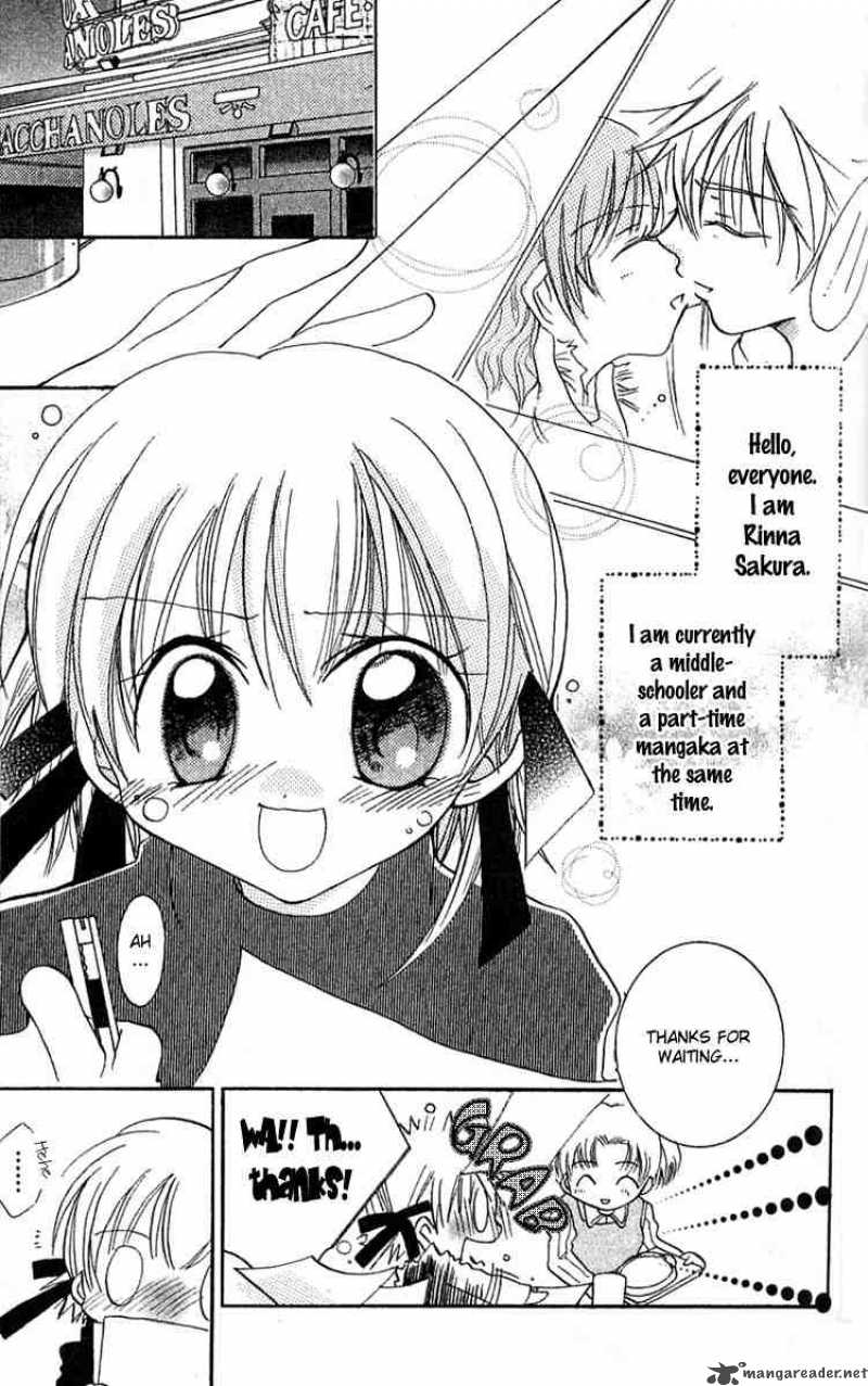 Fall In Love Like A Comic 4 4