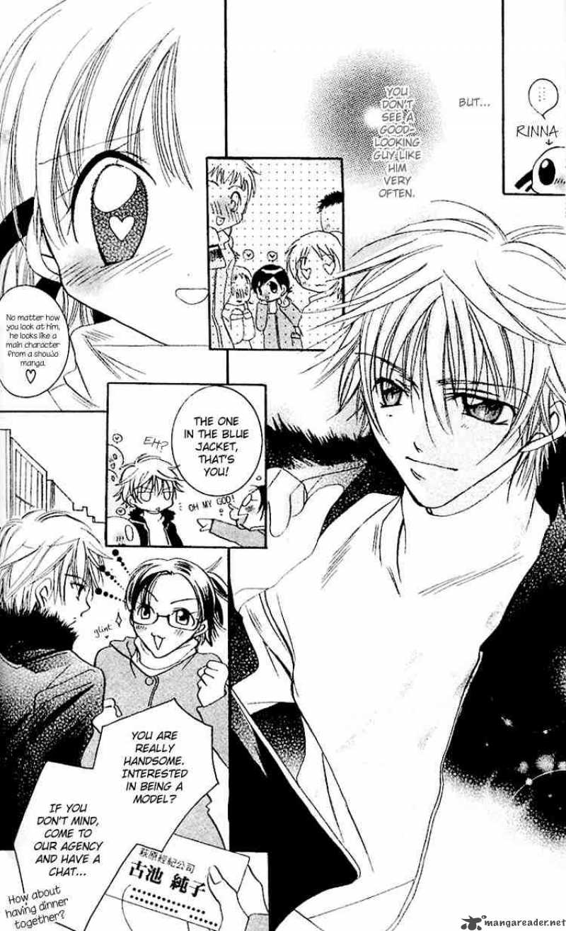 Fall In Love Like A Comic 4 7