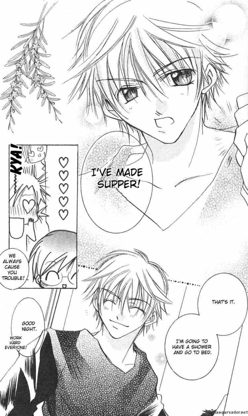 Fall In Love Like A Comic 5 3