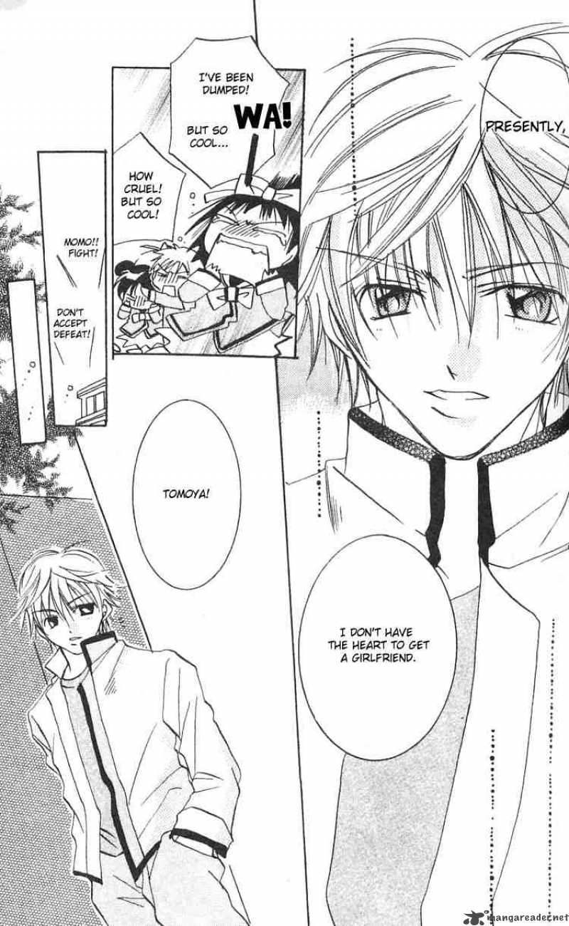 Fall In Love Like A Comic 5 5