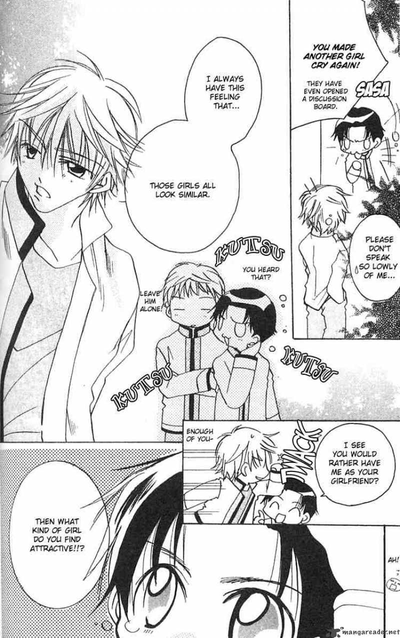 Fall In Love Like A Comic 5 6