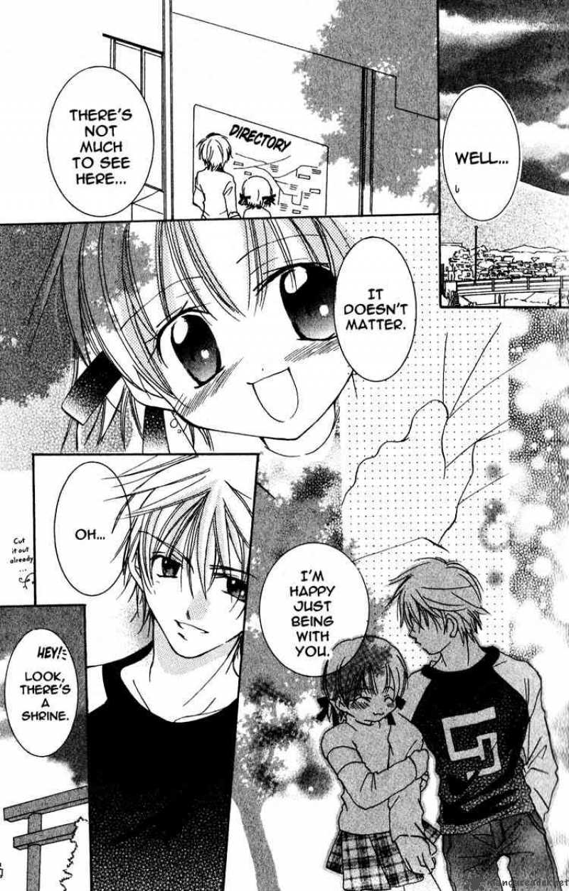 Fall In Love Like A Comic 6 14