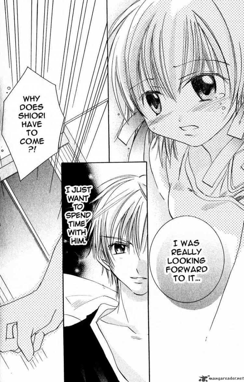 Fall In Love Like A Comic 7 12