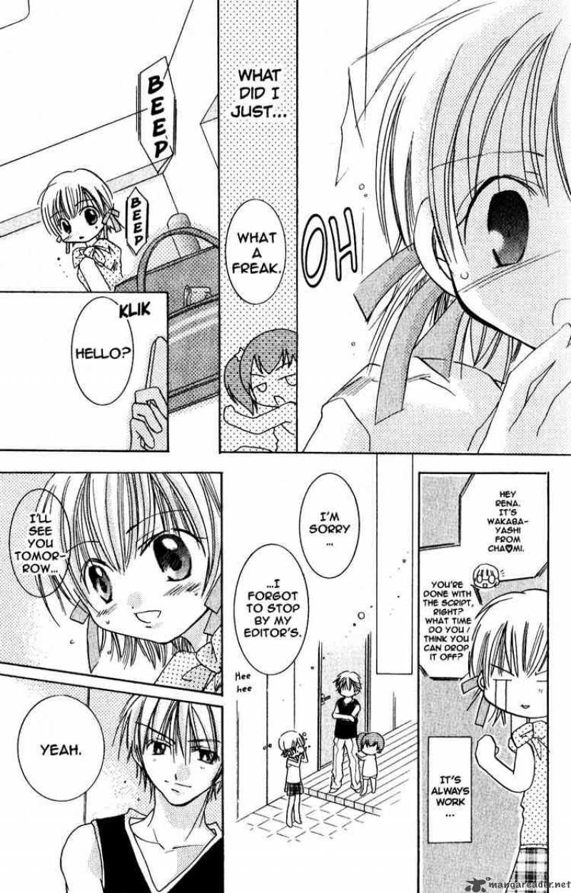 Fall In Love Like A Comic 7 13