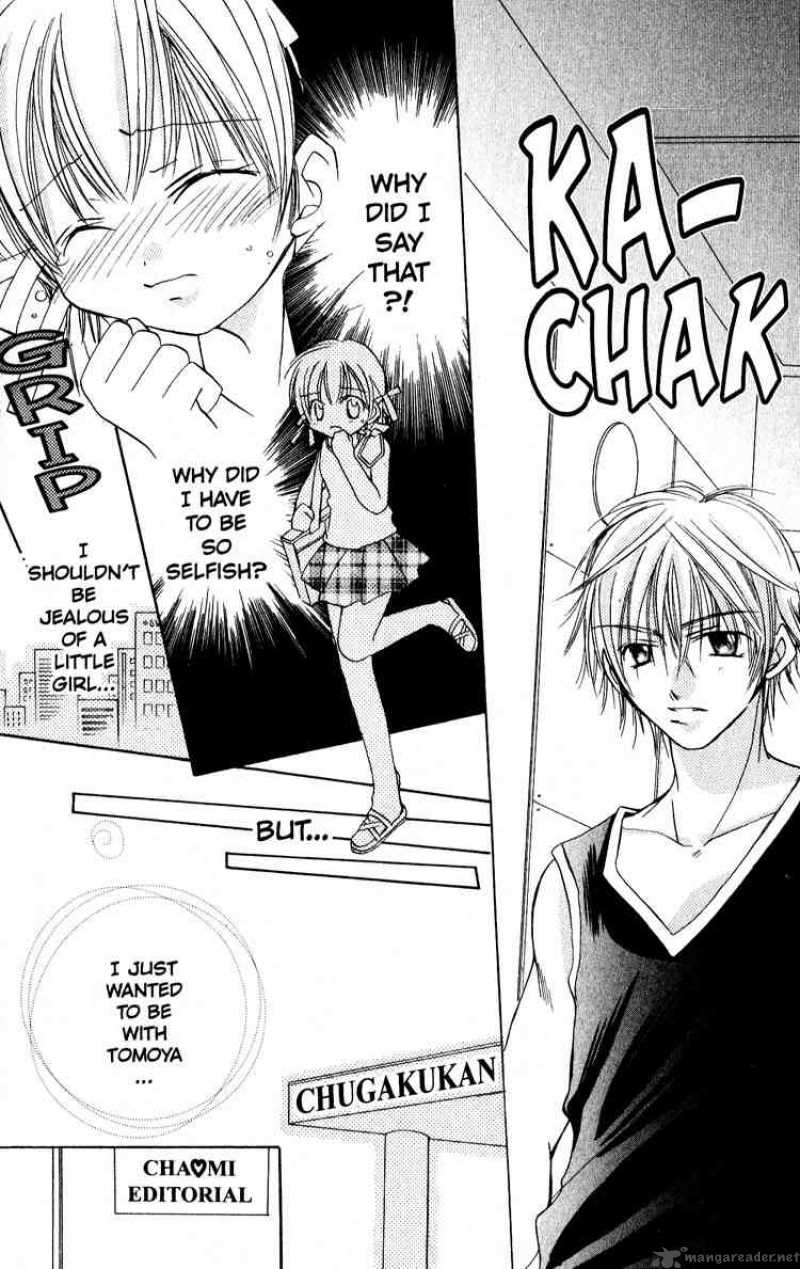 Fall In Love Like A Comic 7 14