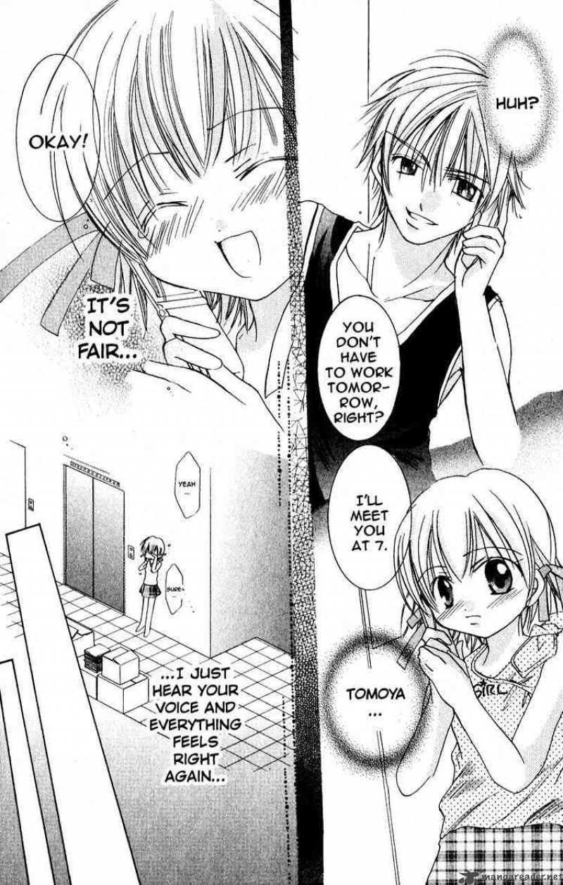 Fall In Love Like A Comic 7 16