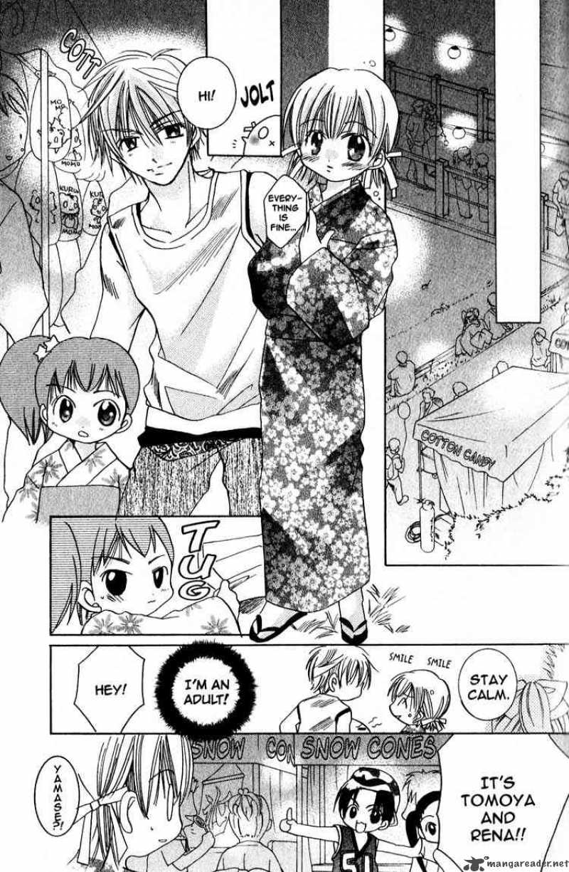 Fall In Love Like A Comic 7 17