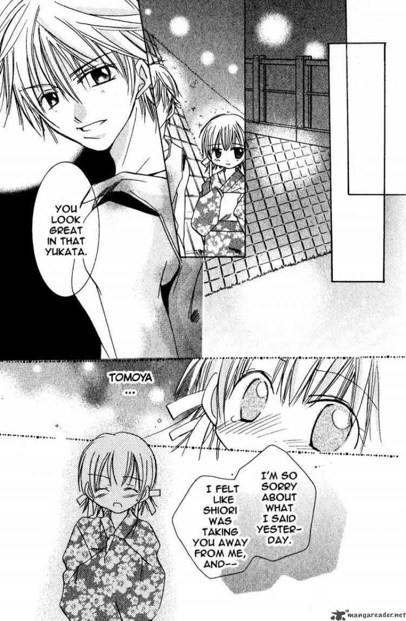 Fall In Love Like A Comic 7 19