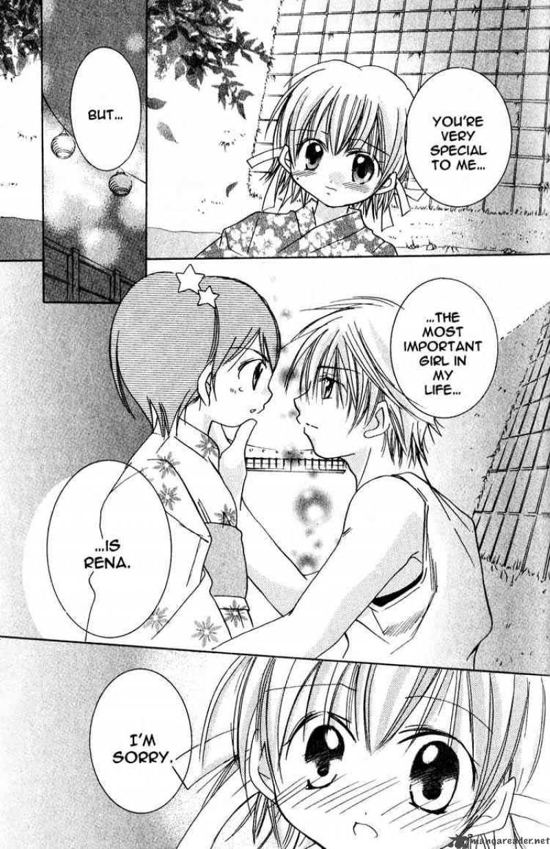 Fall In Love Like A Comic 7 23