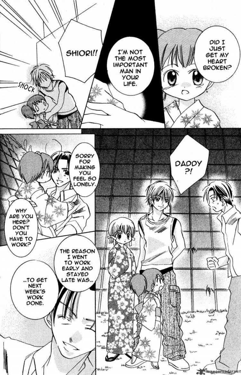 Fall In Love Like A Comic 7 24
